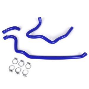 Jäähdytysletkusarja, BGM Pro, Vespa GT, GTL, GTS ja GTV, silikoni sininen